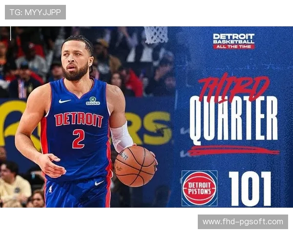 康宁汉姆腕伤困扰整个一月,活塞稳居东部榜首